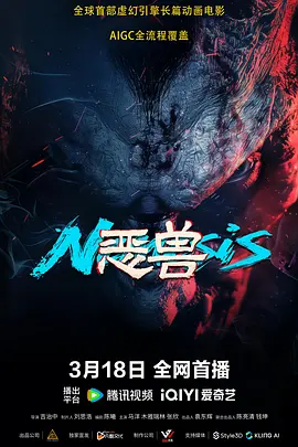 精品国产一区二区